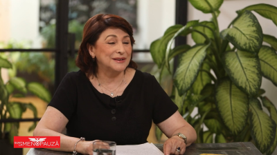 Dr. Ana  Oleniuc Tinerețe fără bătrânețe