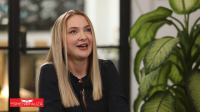 Dr. Cristina  Safta Căderea pleoapelor și a frunții: Soluții minim invazive și blefaroplastie