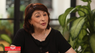 Dr. Ana  Oleniuc Trucuri pentru o îmbătrânire frumoasă